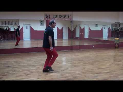 Видео: Уроци по народни танци  15  Ганкино хоро