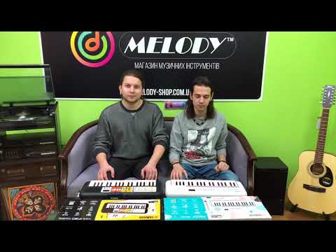 Видео: НОВИНКИ ОТ YAMAHA ! СТОИТ ПОКУПАТЬ??? ОБЗОР СИНТЕЗАТОРОВ  YAMAHA PSS-F30 и YAMAHA PSS-E30.