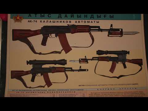 Видео: АӘД ашық сабақ. НВП открытый урок