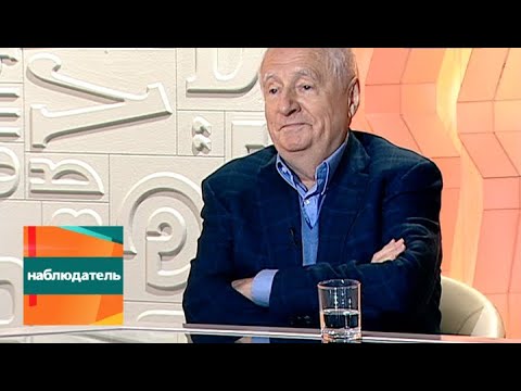 Видео: Наблюдатель. Юбилей Марка Захарова