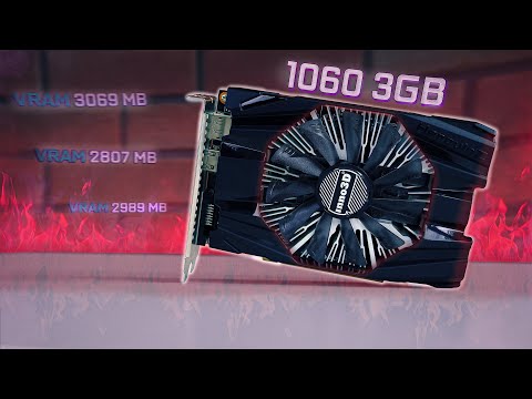 Видео: GTX 1060 3GB | ЧТО МОГЛА РАНЬШЕ, И ЧТО МОЖЕТ СЕЙЧАС? В 2023 ГОДУ