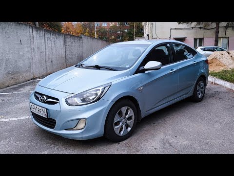 Видео: Солярис По Самому Низу Рынка. Стоит Ли Покупать Такой Автомобиль..