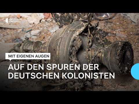 Видео: Історія закарпатського села Лалово та його мешканців німецького походження