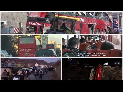 Видео: 360° Една година по трагедијата кај Ласкарци: погодените не се откажуваат од барањето правда