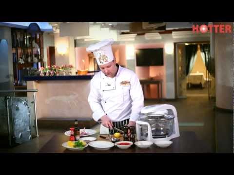 Видео: Куриные крылья с соусом от шеф-повара в аэрогриле HOTTER