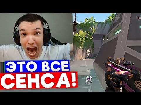 Видео: ДВА МОЩНЕЙНИХ ЭЙСА ЗА ИГРУ | Нарезка со стрима Релакса #4
