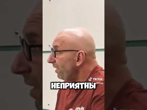 Видео: Общаюсь с мужчиной 7 лет, прикосновения которого мне не приятны🤔😎 