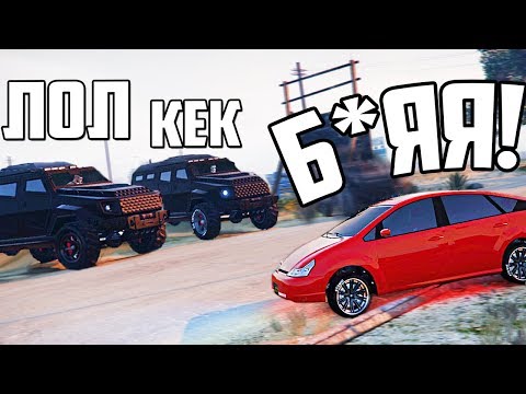 Видео: GTA 5 COPS & ROBBERS - САМАЯ ЭПИЧНАЯ СЕРИЯ С ТРЮКАМИ! ЭЛЕКТРОКАР ПРОТИВ МАССИВНЫХ ДЖИПОВ С БРОНЕЙ!