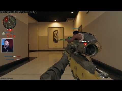 Видео: Халявный BO6 ... Call of Duty: Black Ops 6