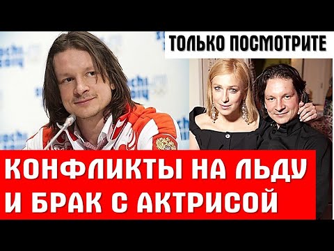 Видео: Карьера сквозь жуткую боль и счастливый брак с актрисой. Как Максим Шабалин добился успеха