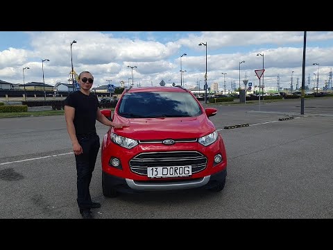 Видео: Что ты такое Ford EcoSport?