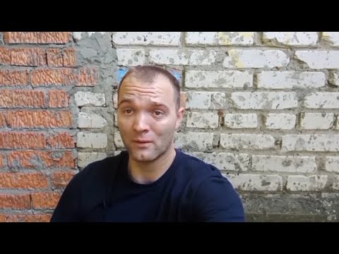 Видео: MУЖЧИHA 40 ЛET OДИHOKИЙ!