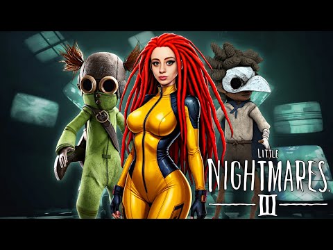 Видео: LITTLE NIGHTMARES 3 ► СТРИМ #2 ► МАЛЕНЬКИЕ КОШМАРЫ 3 ► ПРОХОЖДЕНИЕ НА РУССКОМ