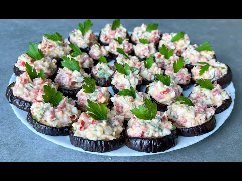 Видео: Баклажанчики на Закуску / Закуска из Баклажан / Синенькие / Eggplants for Appetizer