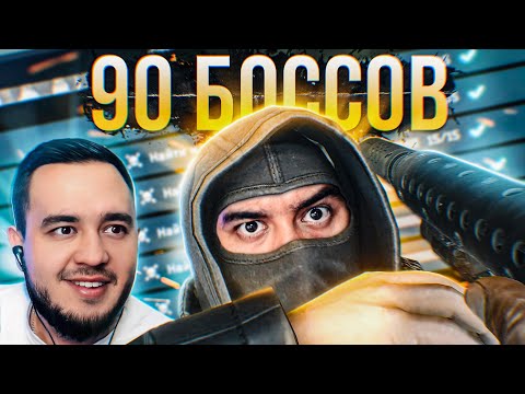 Видео: НОВАЯ ОДЕЖДА "USEC Predator" ФИНАЛ | HIGHLIGHTS #192 | MAZA4KST | ESCAPE FROM TARKOV | СМОТРИТЕЛЬ