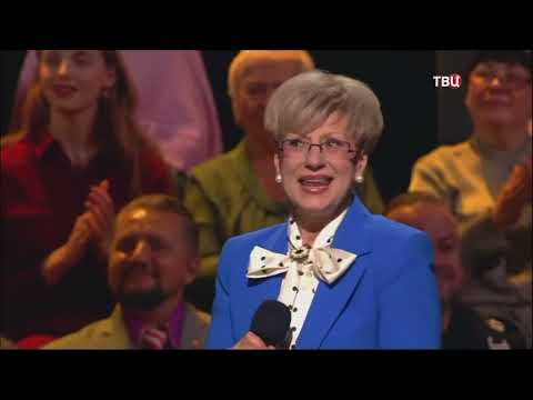 Видео: Виктория Гиссен и Шалман Бэнд – "Неудачное свидание" на "Хороших песнях" ТВЦ