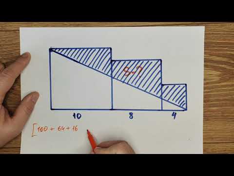 Видео: Задача на 5 секунд. Найти площадь заштрихованной фигуры