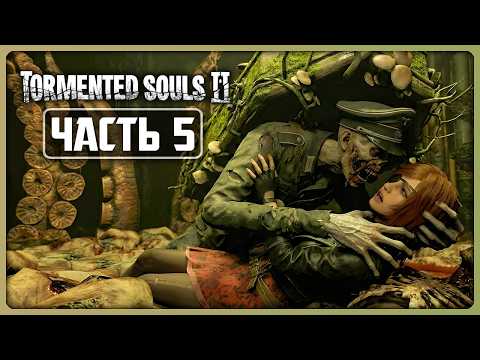 Видео: ЗАГАДКИ ГОРОДСКОГО КЛАДБИЩА! ► Tormented Souls 2 Прохождение #5
