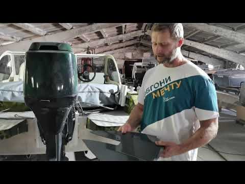 Видео: Гидрокрылья для лодочного мотора. Обзор