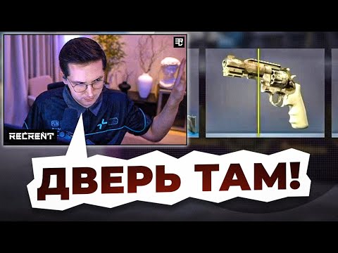 Видео: Выгнал девушку за синьку из кейса