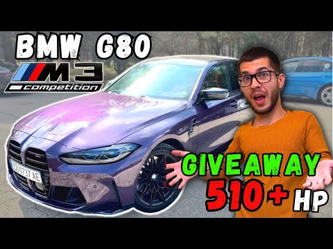 Видео: От BMW Надминаха Себе си! BMW G80 M3 Competition M Xdrive 510+ кс