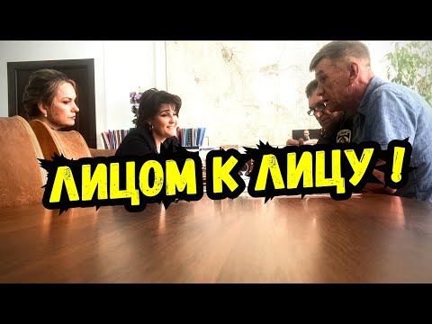 Видео: 🔥Встреча граждан с главой станицы Нововеличковской Кова Г.М. ! Динской район