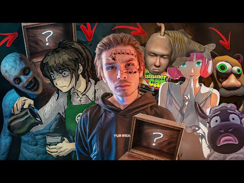 Видео: ДУЖЕ ДИВНІ ІГРИ😬