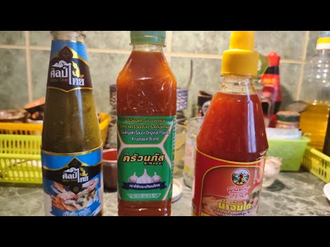 Видео: НУЖНЫЕ ПОКУПКИ ИЗ ТАИЛАНДА. ДЕКАБРЬ 2023.