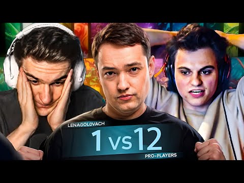 Видео: ЭВЕЛОН ШОУ DOTA MEGA BOSS / ГОЛОВАЧ, СТАРЫЙ БОГ, СКИЛЗ vs 12 ПОДПИСЧИКОВ / EVELONE