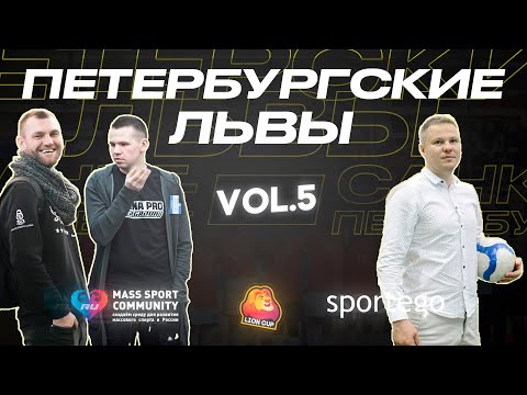 Видео: Футбольная школа - как бизнес от А до Я