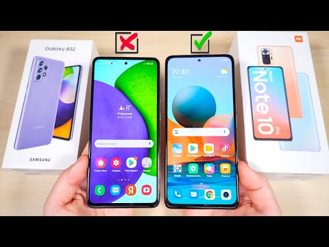 Видео: SAMSUNG GALAXY A52 vs XIAOMI REDMI NOTE 10 PRO - ЧТО ВЫБРАТЬ? ПОЛНОЕ СРАВНЕНИЕ! ПЛЮСЫ и МИНУСЫ!