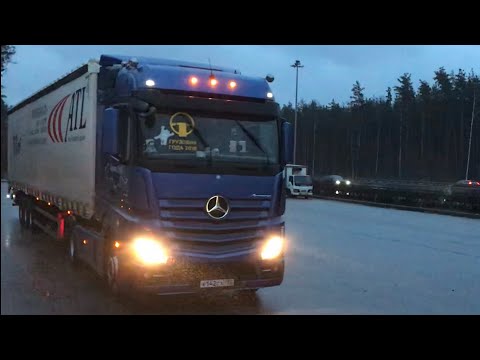 Видео: Первый рейс на АКТРОСЕ !!! Буря эмоций !!! )