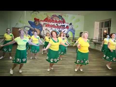 Видео: Шоу группа "Буги-стар"!!!;)) Мои любимые бабушки!;)