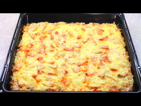 Видео: Быстрая Пицца 🍕 За 30 минут в духовке / Заливная пицца на кефире