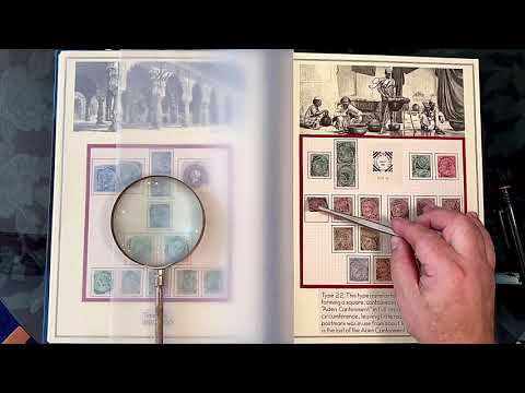 Видео: Филателия. Заметки филателиста. Выпуск 11