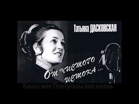 Видео: Часть11/Рождённым в СССР посвящается.