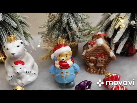 Видео: Ёлочные игрушки. Новинки 2020г.Часть 1