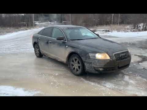 Видео: Audi A6 Quattro зимой на льду в -27°C