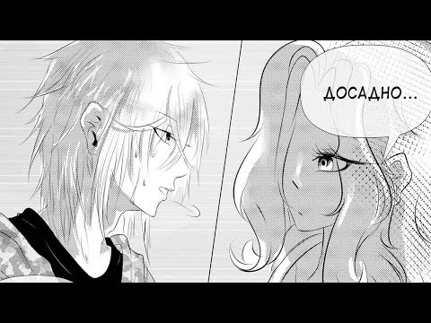 Видео: Монохромный Мир (Часть 6) // Леди Баг и Супер-кот Комикс