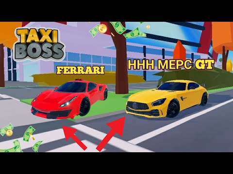 Видео: ННН МЕРСІН АЙДАП КЕТТІМ ЖӘНЕ ФЕРРАРИ АЛДЫМ!? такси босс Алик кз