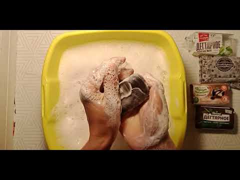 Видео: ДЕГТЯРНОЕ МЫЛО БМЗ / ЕЖК/ NEFIS / ВЕСНА