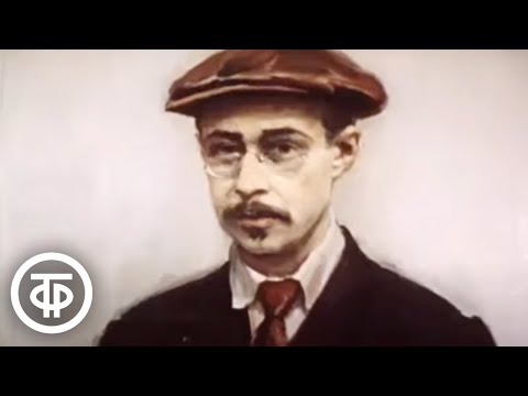 Видео: Чтобы сделать следующий шаг... Рассказы о науке. Александр Фридман (1987)
