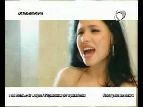 Видео: Ина  - Петият етаж ( 2002 )