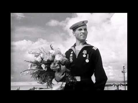 Видео: Наша Дарья-Посвящаю всем морякам!!! Прощайте, скалистые горы!