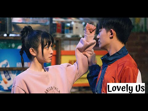 Видео: 😍Милые мы🔥Lovely Us💋