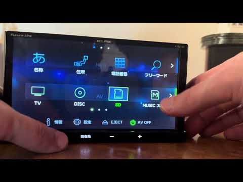Видео: Обзор магнитолы Eclipse AVN-R9