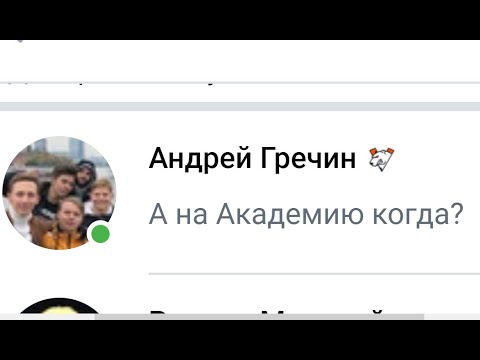 Видео: Заявка на МША в стиле NFS:MW