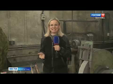 Видео: 29 октября 2025 г.