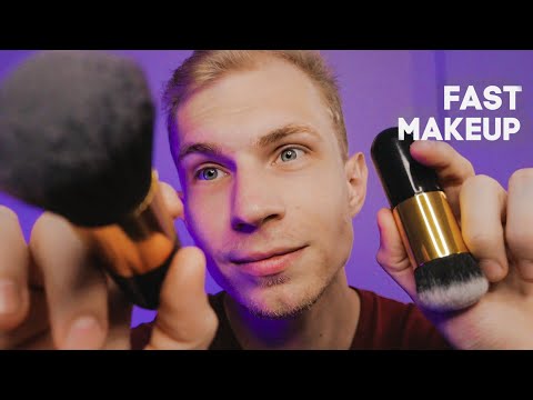 Видео: АСМР Быстрый Макияж — Реактивный Визажист #5