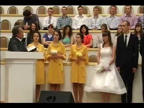 Видео: Бракосочетание Алексей и Ирина Коваленко (25 мая 2013)
